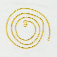 Gold Plated Chain 11345-24