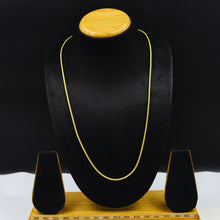 Gold Plated Chain 11345-24