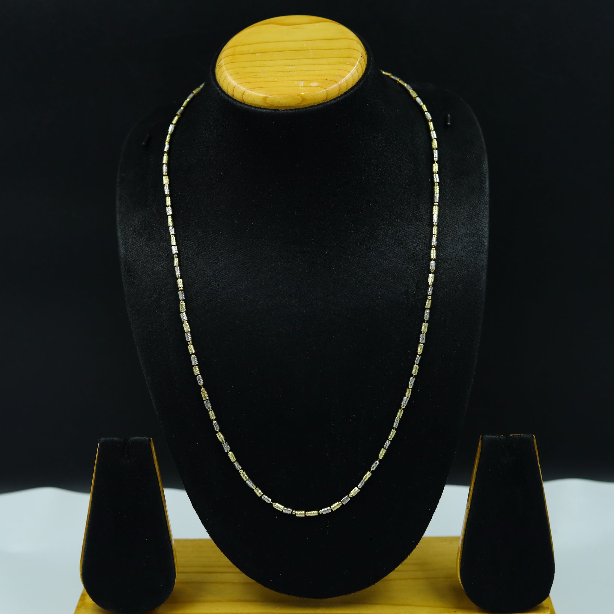 Two Tone Chain 8610-2583