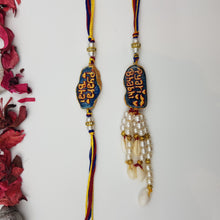 Rakhi Lumba Set 9593-100 - Dazzles Jewellery