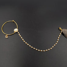 Kundan Nath 10320-28