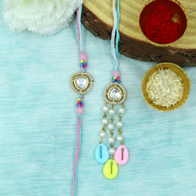 Rakhi Lumba Set 17229-76