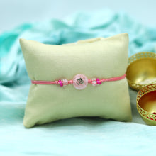Om Men's Rakhi 17175-76