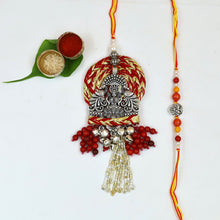 Rakhi Lumba Set Hand Made In India 20391-NDH