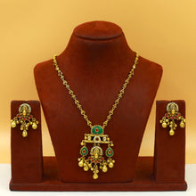 Heritage Antique Pendant Set 20526-68