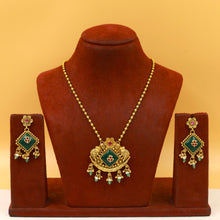 Designer Antique Pendant Set 21514-94
