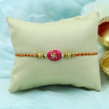 Men's Rakhi 17072-76