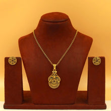 Light Antique Pendant Set 22183-31