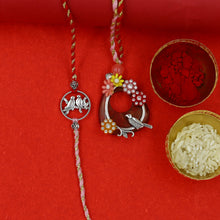 Rakhi Lumba Set 17052-76