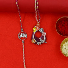 Rakhi Lumba Set 17052-76