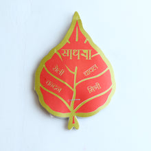 Roli Chawal 13779-76