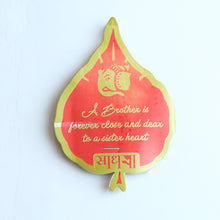 Roli Chawal 13779-76