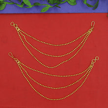 Gold Look Kan Chain 4601-33