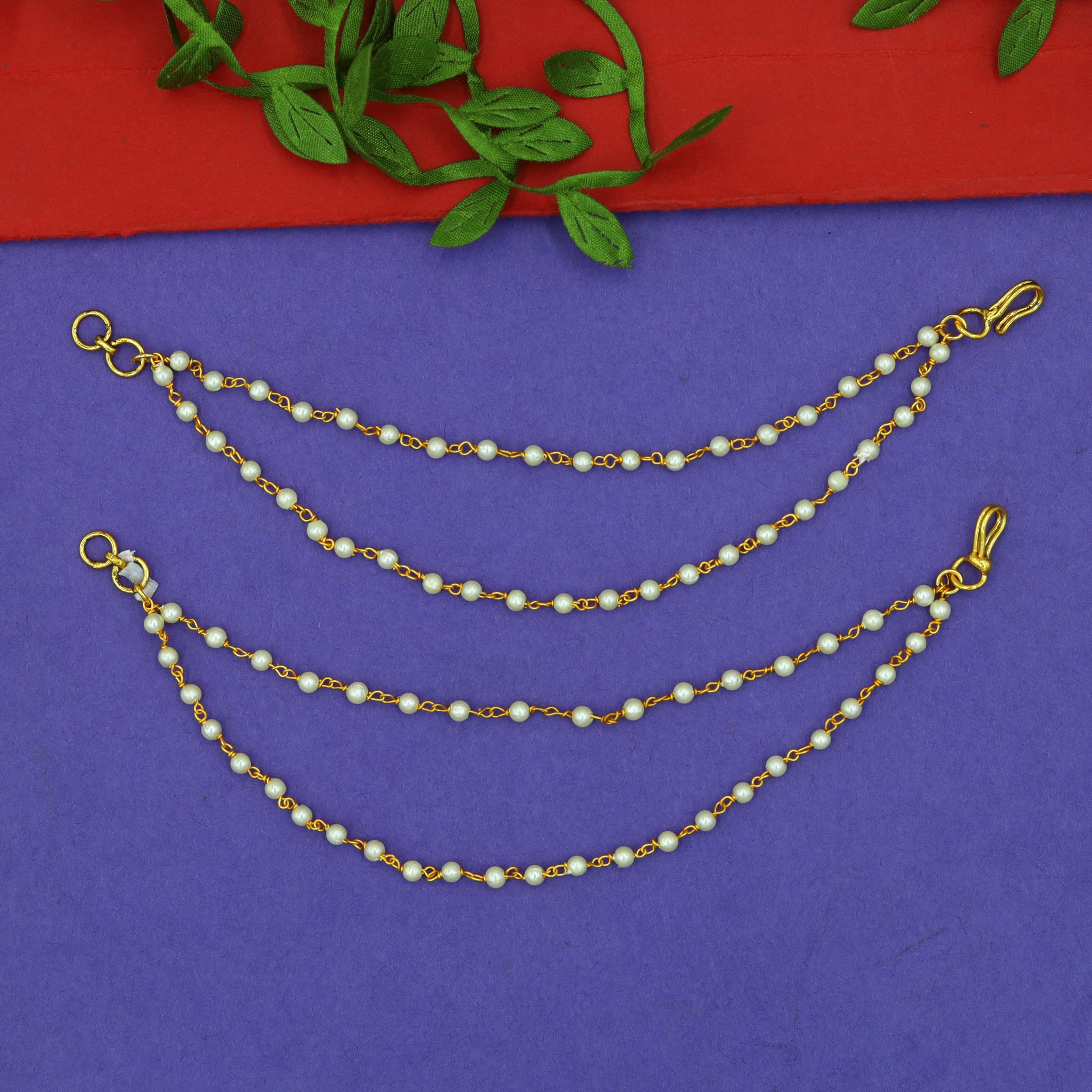 Buy Kan Chain Online | Dazzles Jewellery