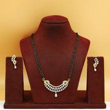 Gold Mangalsutra