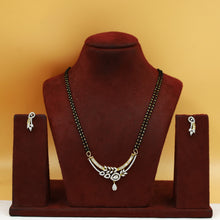 White Mangalsutra