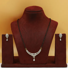 Gold Mangalsutra