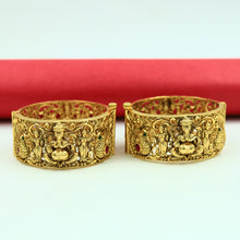 Antique Gold Finish Bangles/Kada 12066-28