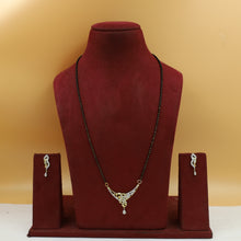 White Mangalsutra