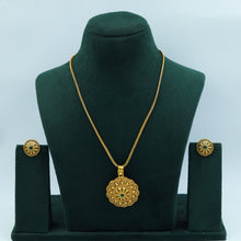 Antique Gold Light Pendant Set 15647-28