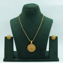 Antique Gold Light Pendant Set 15647-28