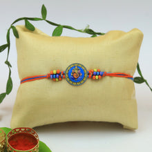 Lord Ganesha Men's Rakhi Hand Made In India 20017-100