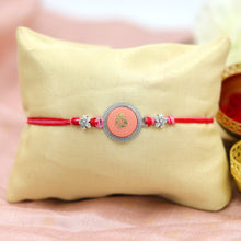 Men's Rakhi 17150-76