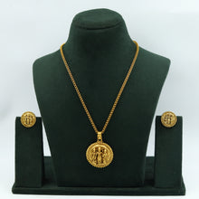 Ram Darbaar Antique Gold Light Pendant Set 15642-28