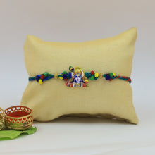 Shri Ram Men's Rakhi Hand Made In India 20036-100