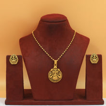 Antique Gold Plated Light Temple Pendant Set 10063-28