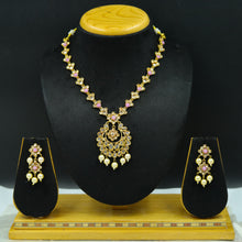 Pink Gold Look Necklace Set 11002-6843