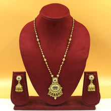 Antique Gold Finish Pendant Set 20997-1