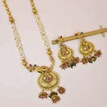 Medium Antique Pendant Set 5863-28