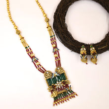 Ruby Green Gold Look Pendant Set