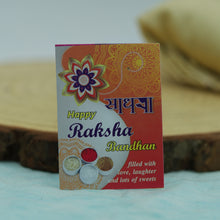 Roli Chawal 17261-76