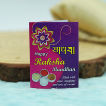 Roli Chawal 17261-76