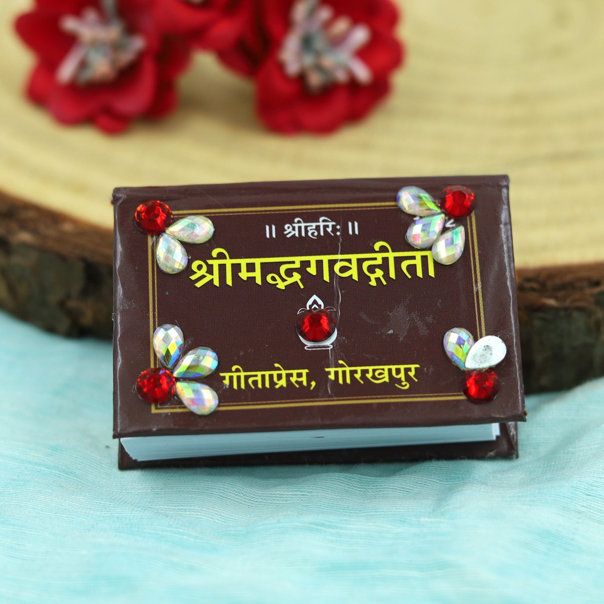 Sampoorna Bhagwat Geeta Roli Chawal 17290-76