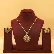 Antique Gold Plated Light Pendant Set 10062-28
