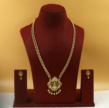 Medium Temple Pendant Set 12932-31