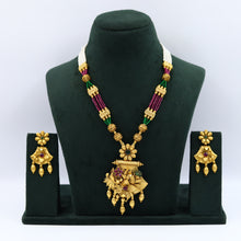 Ruby Green Gold Look Pendant Set 18297-5479
