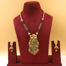 Medium Antique Pendant Set 11262-1