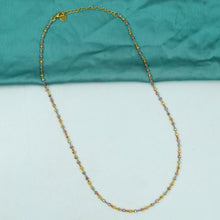 Chain 17336-31