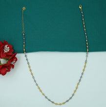 Chain 17342-31