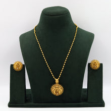 Antique Gold Plated Light Pendant Set 10062-28