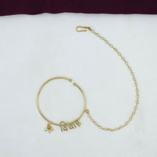 Kundan Nath 3768-28