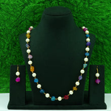 Pearl Necklace Set 14109-80