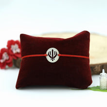 Men's Khanda Silver Rakhi 2944-50