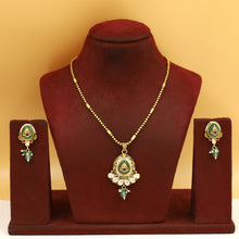 Light Antique Pendant Set 19333-28