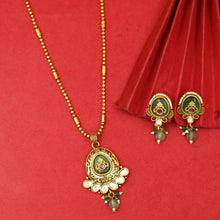 Light Antique Pendant Set 19333-28