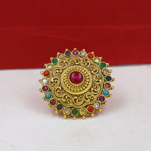 Antique Gold Finish Adjustable Ring 1613-28